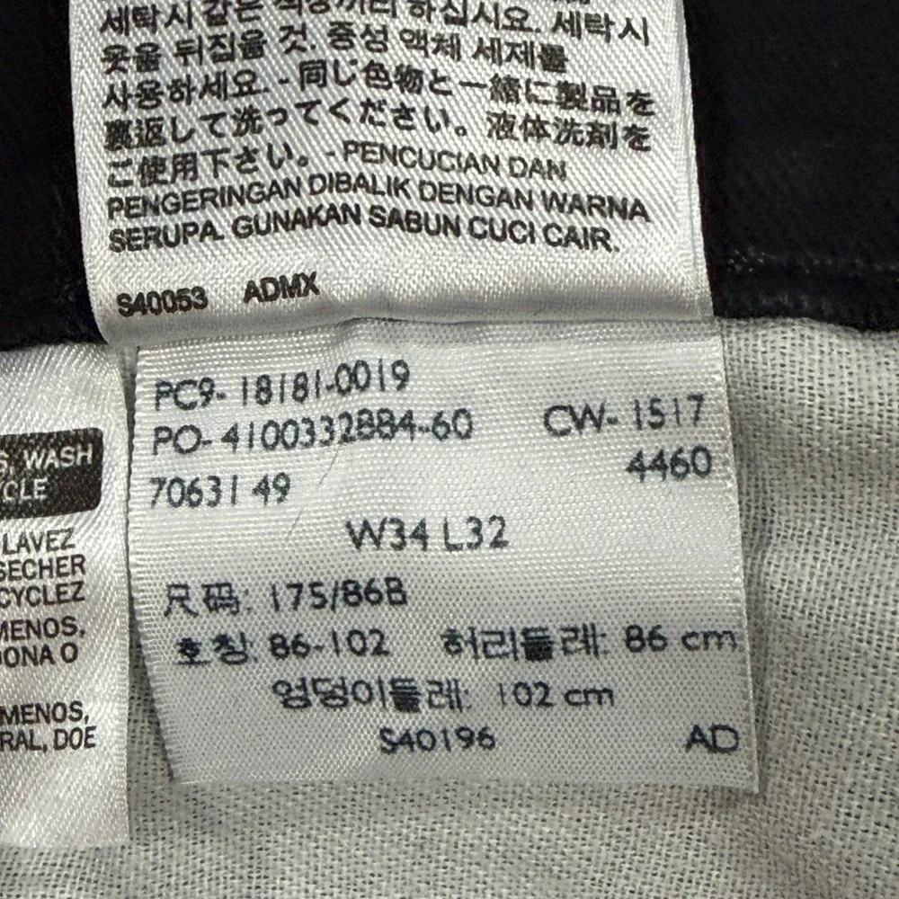 Levi's Jeans Mens 34x32 Black 541 Athletic Taper Stretch Denim Pants 18181-0019